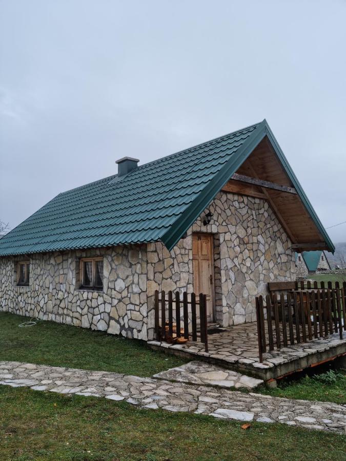 Вілла Etno Selo Izlazak Rudinice Номер фото