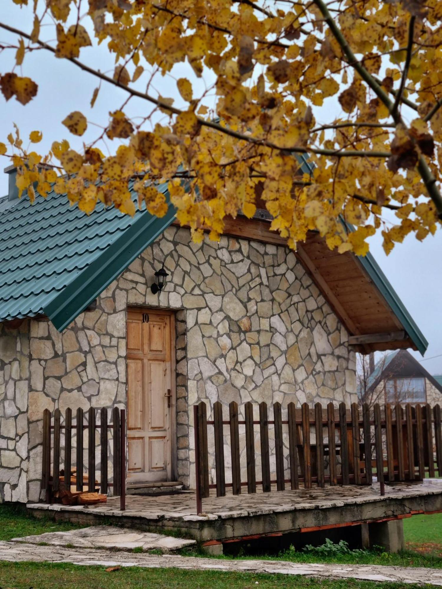 Вілла Etno Selo Izlazak Rudinice Номер фото