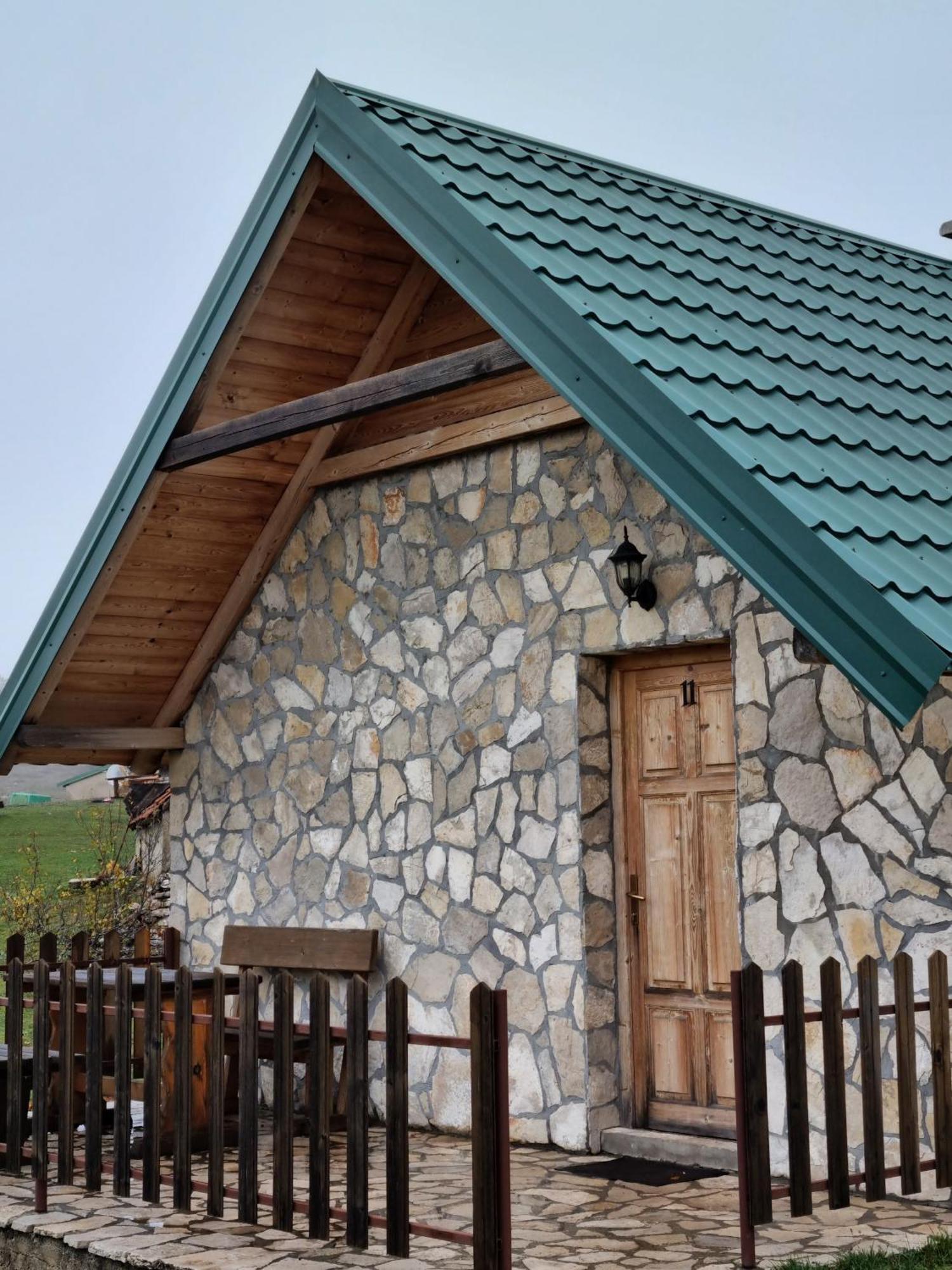 Вілла Etno Selo Izlazak Rudinice Номер фото