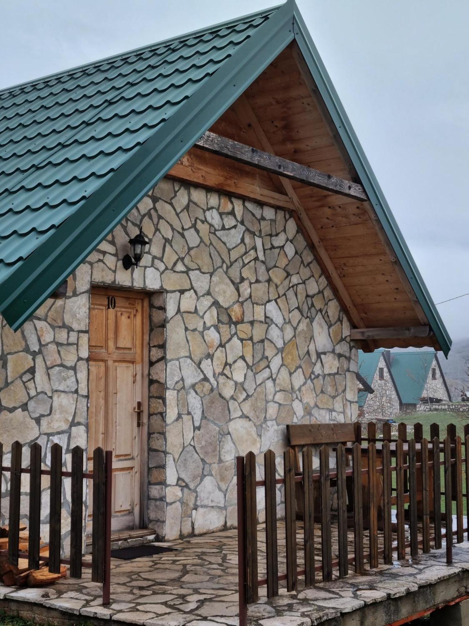 Вілла Etno Selo Izlazak Rudinice Номер фото